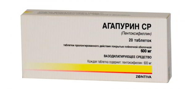 Аптечные препараты для бодибилдинга, по небольшой цене в любой аптеке